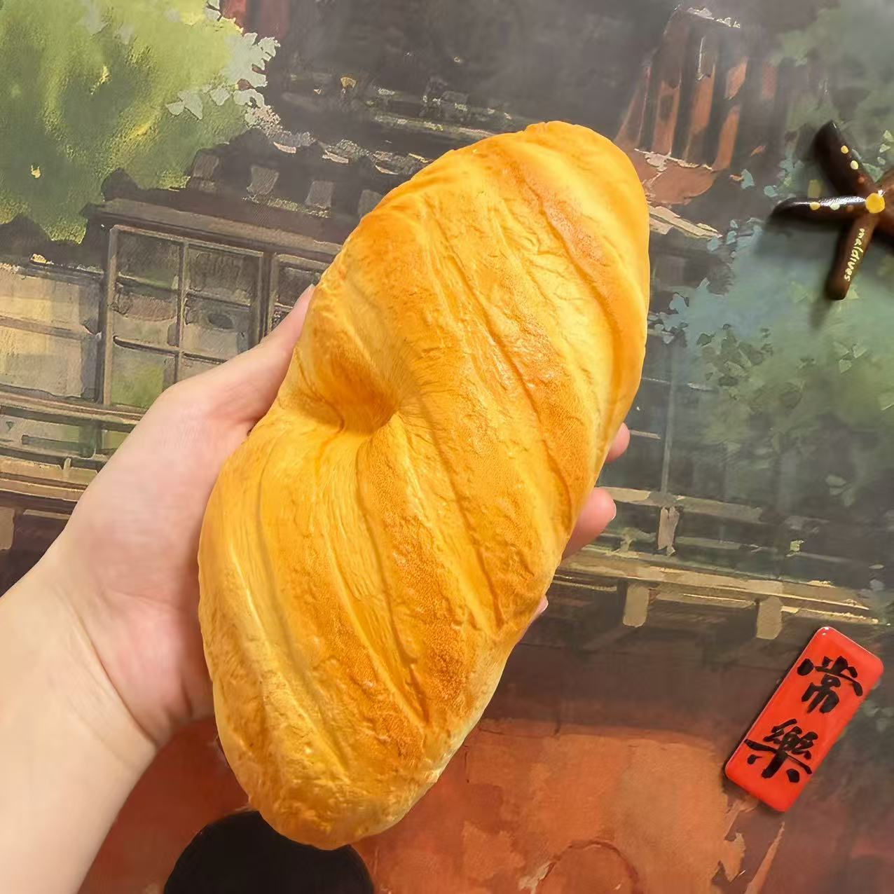 Fresh Baked Croissant Squishy