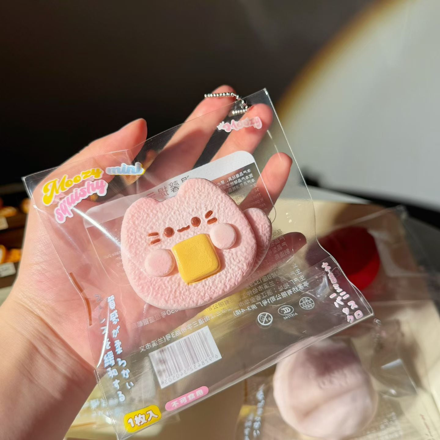 Mini Moozy Buns Squishy (4 Designs)