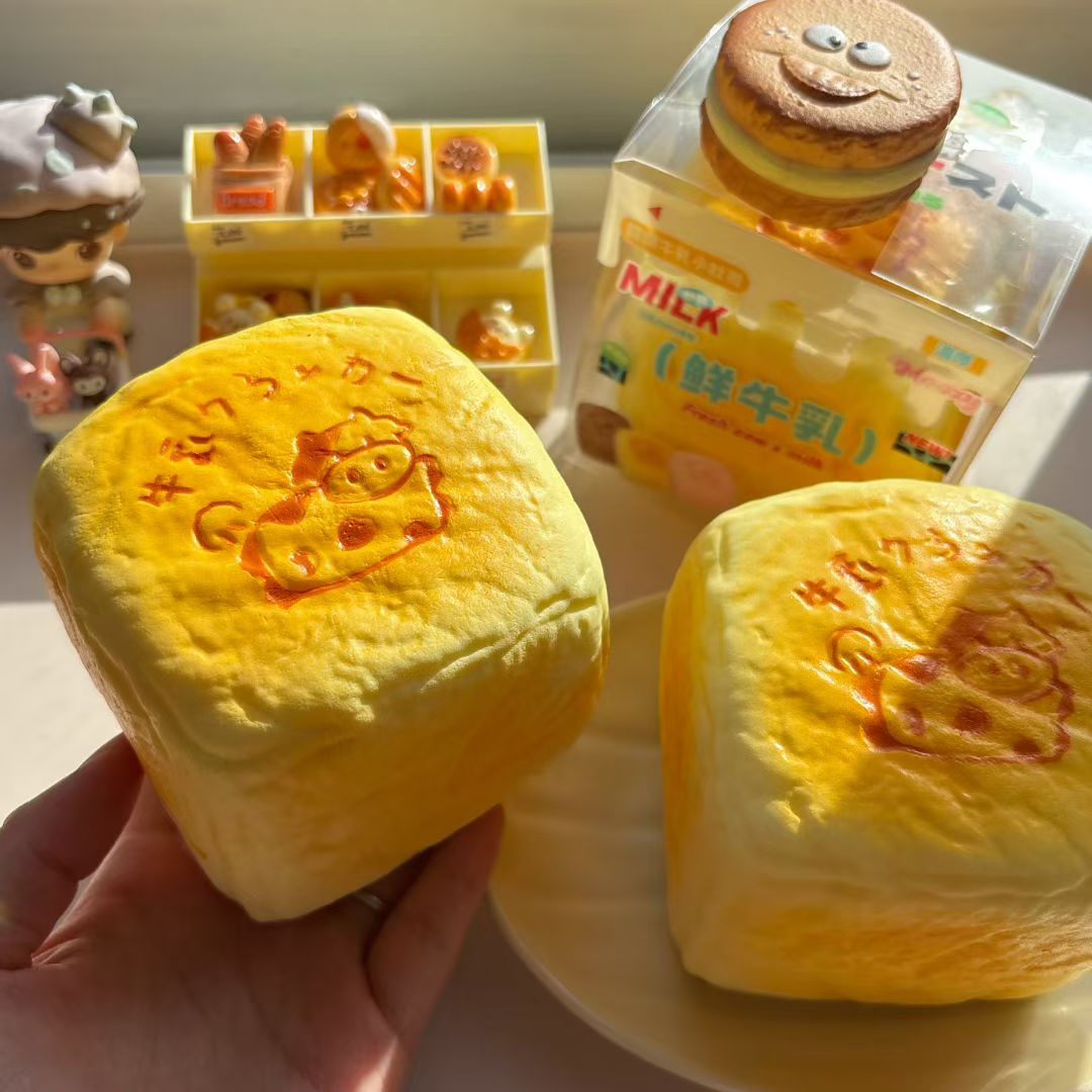 Thick Cow Toast Squishy