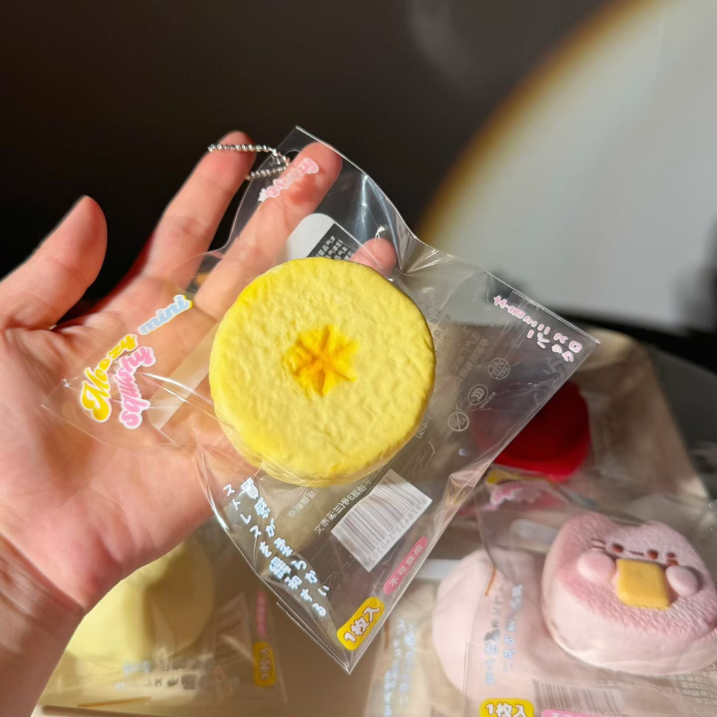 Mini Moozy Buns Squishy (4 Designs)