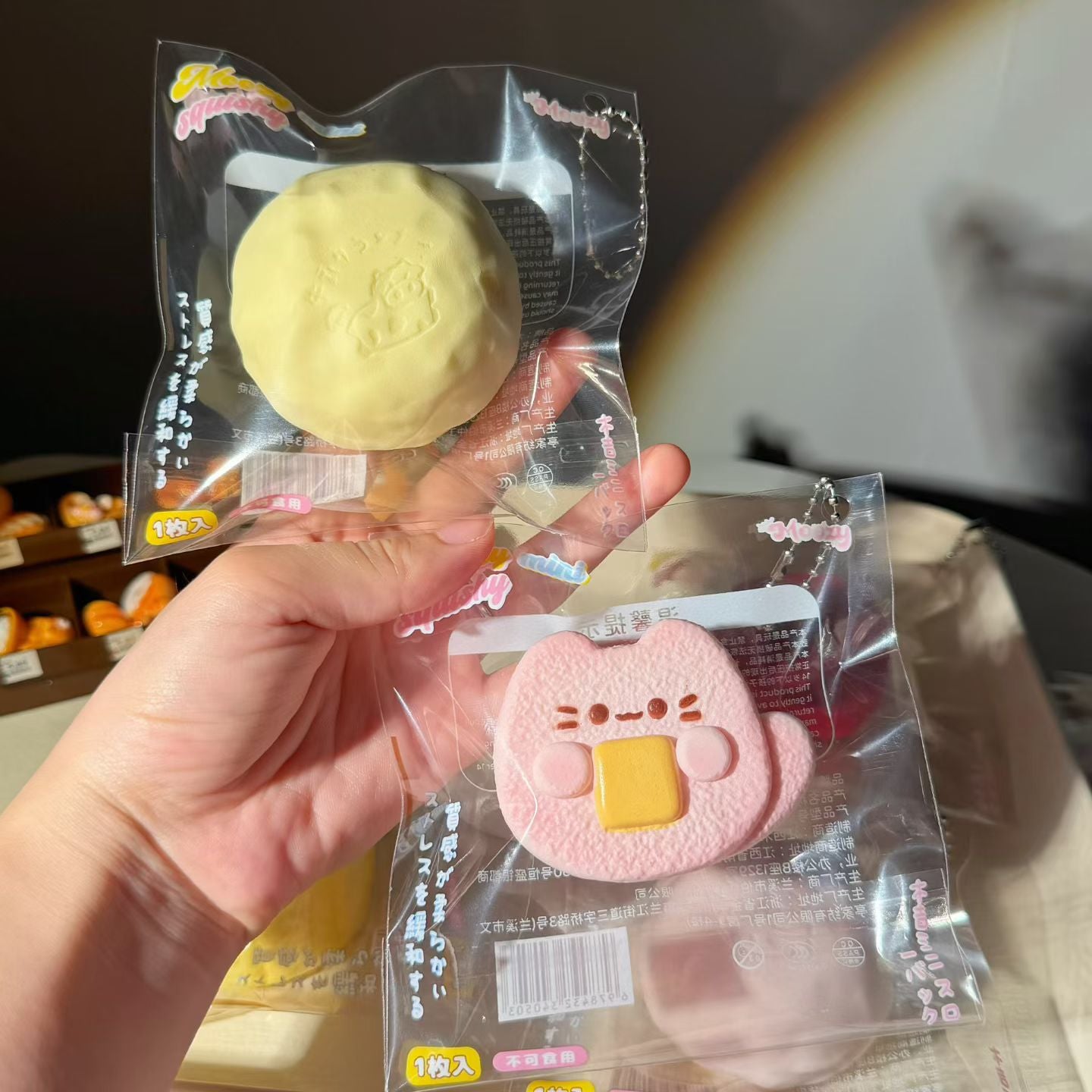 Mini Moozy Buns Squishy (4 Designs)