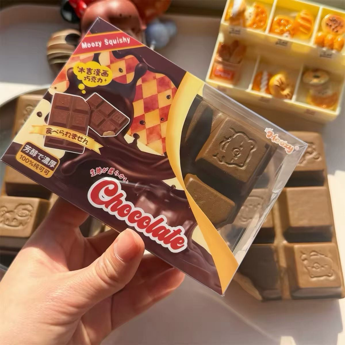 Chocolate Bar Squishy