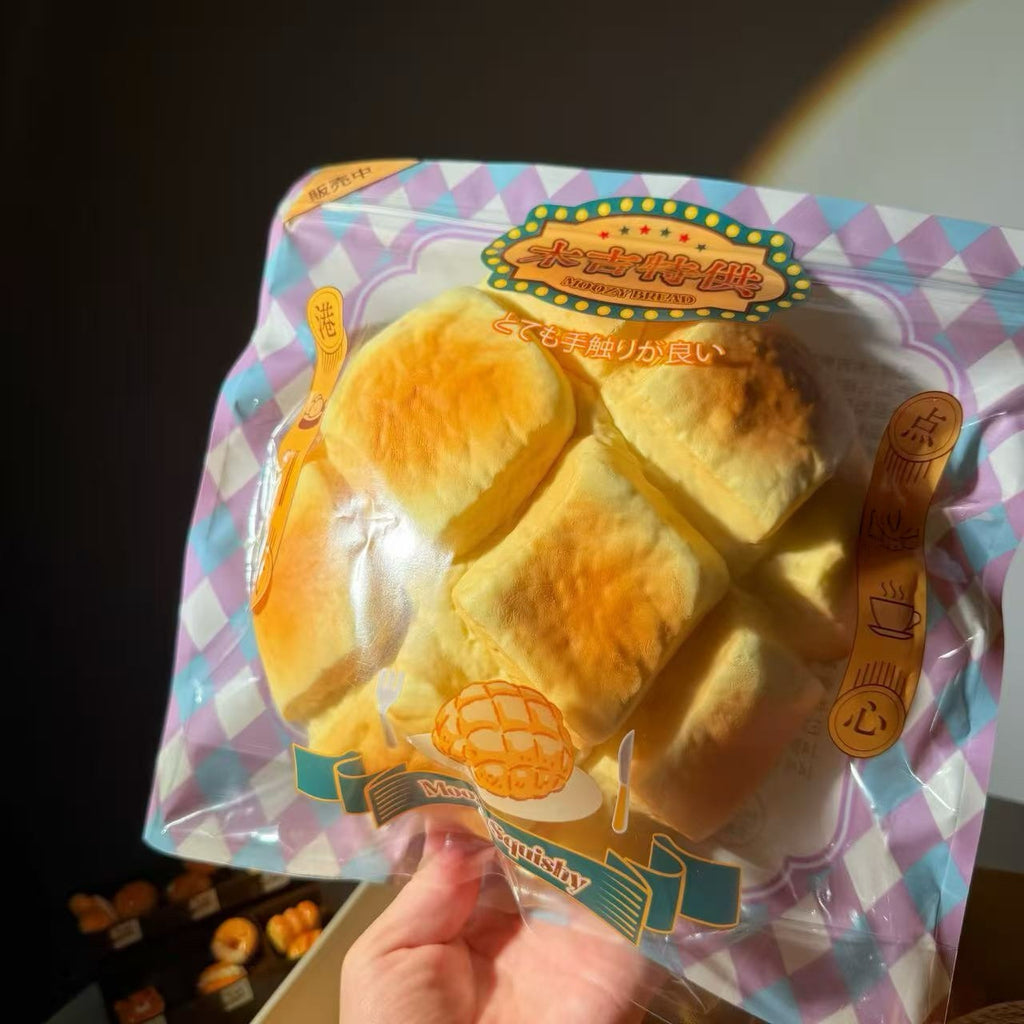 Mega Pineapple Bun Squishy
