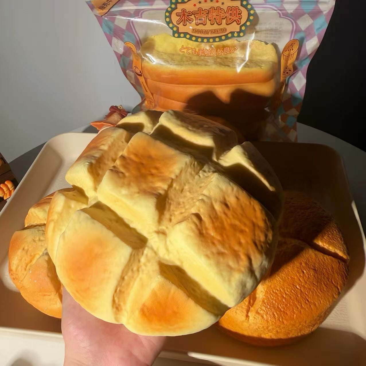 Mega Pineapple Bun Squishy