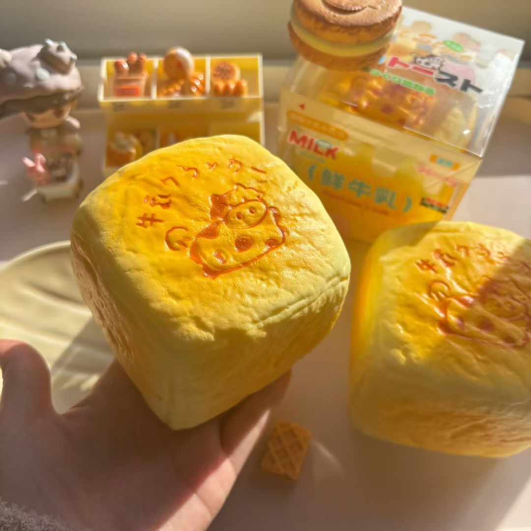Thick Cow Toast Squishy