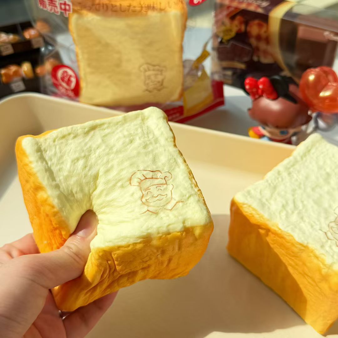 Grandpa's Toast Squishy