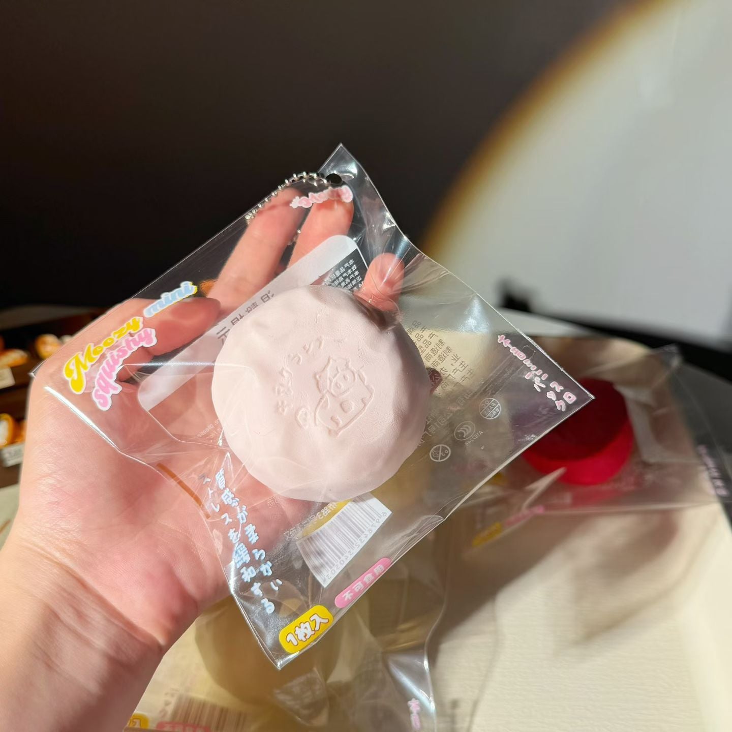 Mini Moozy Buns Squishy (4 Designs)