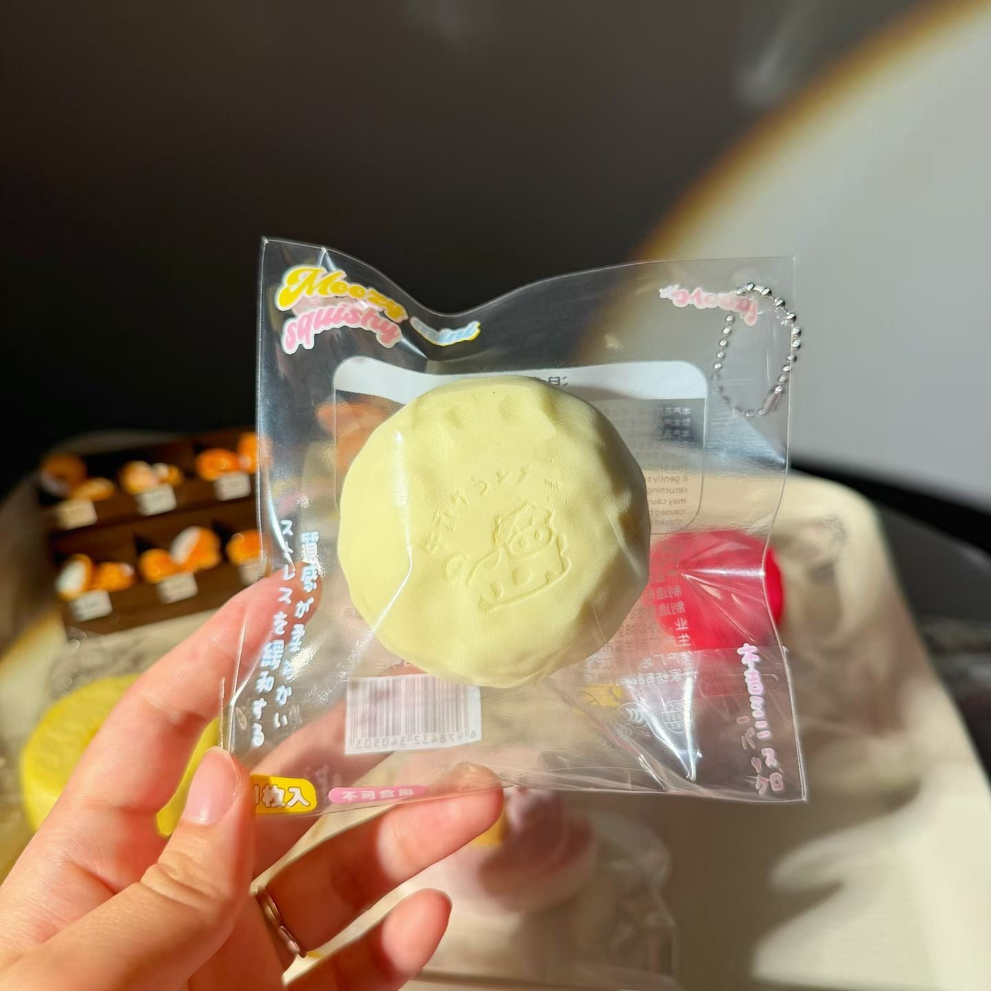Mini Moozy Buns Squishy (4 Designs)